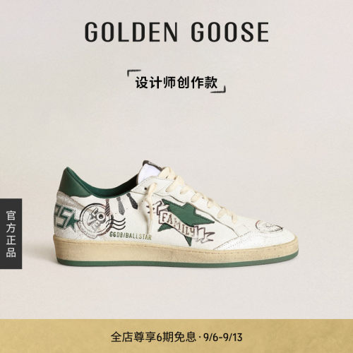 【创作款】Golden Goose 男女鞋Ball Star休闲运动鞋