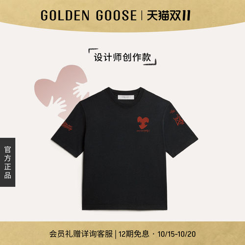 GoldenGoose男女款手绘涂鸦T恤