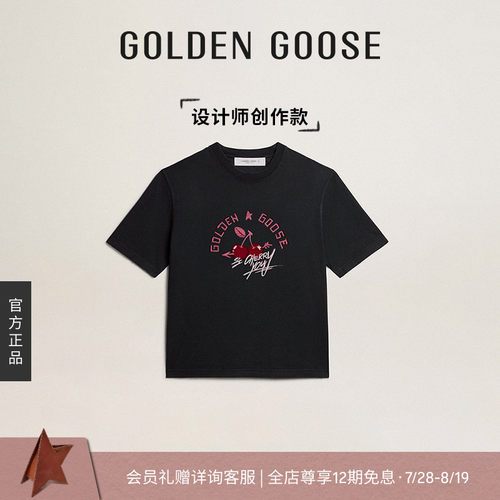 GoldenGoose字母圆领T恤