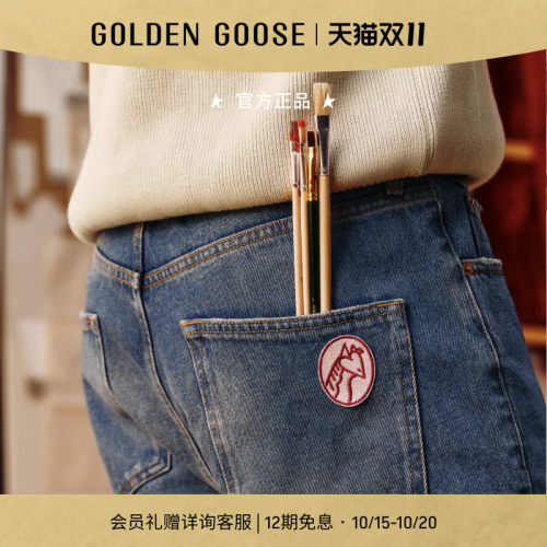 GoldenGoose男士布贴牛仔长裤