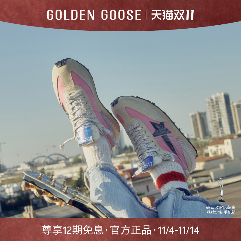 Golden Goose男女鞋浅色Marathon运动休闲跑鞋GGDB