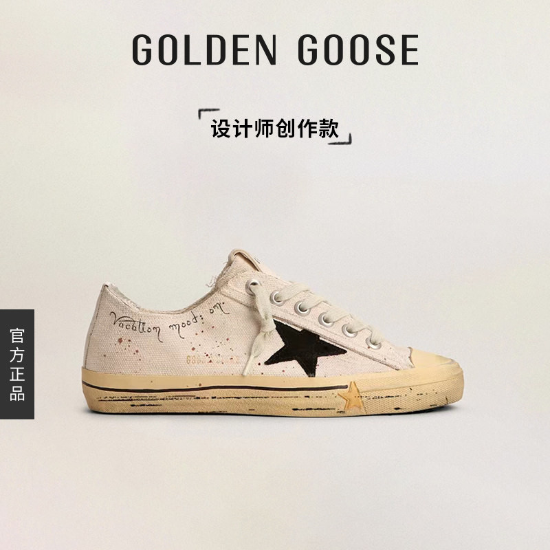 【创作款】Golden Goose男女V-Star板鞋GGDB图片
