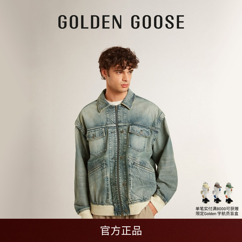 【明星同款】Golden Goose JOURNEY罗纹宽松夹克外套GGDB