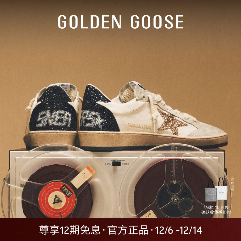 Golden Goose女鞋Ball Star复古休闲脏脏鞋新款GGDB