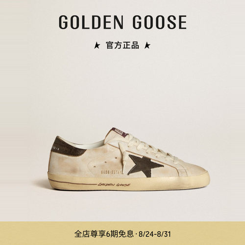 Golden Goose男鞋Super-Star黑色牛仔布星星运动鞋GGDB