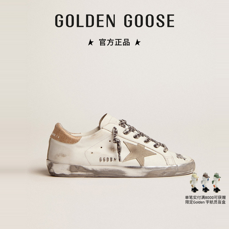 GoldenGoose女鞋涂鸦通勤小白鞋