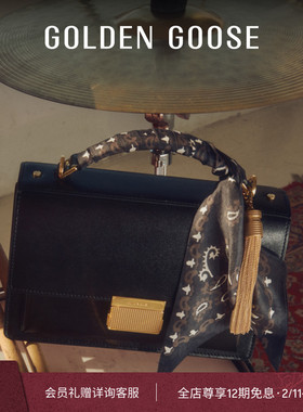 【官方正品】Golden Goose VENEZIA系列搓纹皮包袋礼物GGDB