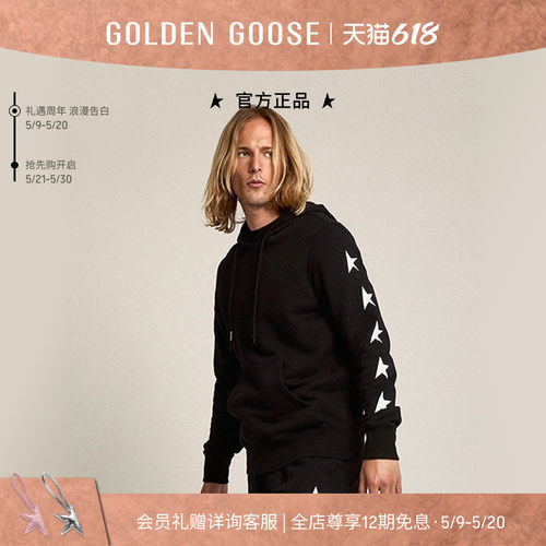 GoldenGoose男装连帽衫卫衣