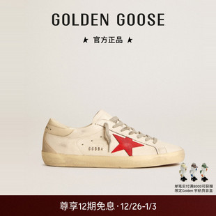 Star红色星星低帮休闲鞋 Super GGDB Goose男鞋 Golden