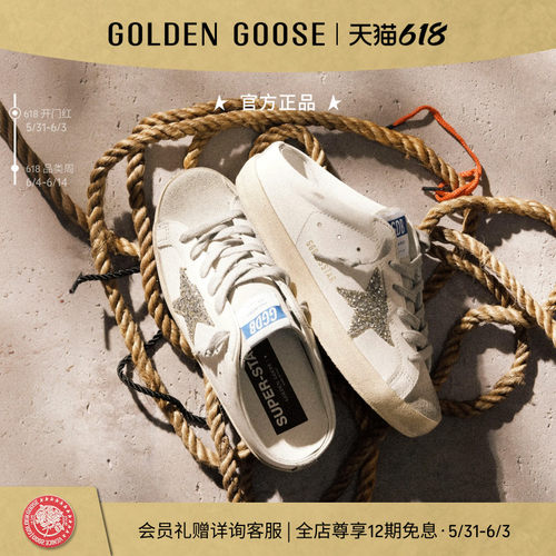 GoldenGoose女鞋半拖休闲鞋