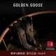 Wish Golden Goose女镶嵌星星图案 Star高筒靴GGDB