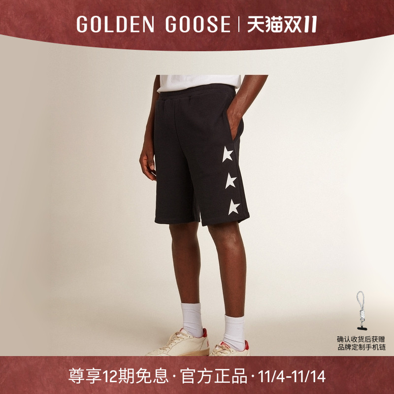 GoldenGoose男士棉质黑色短裤