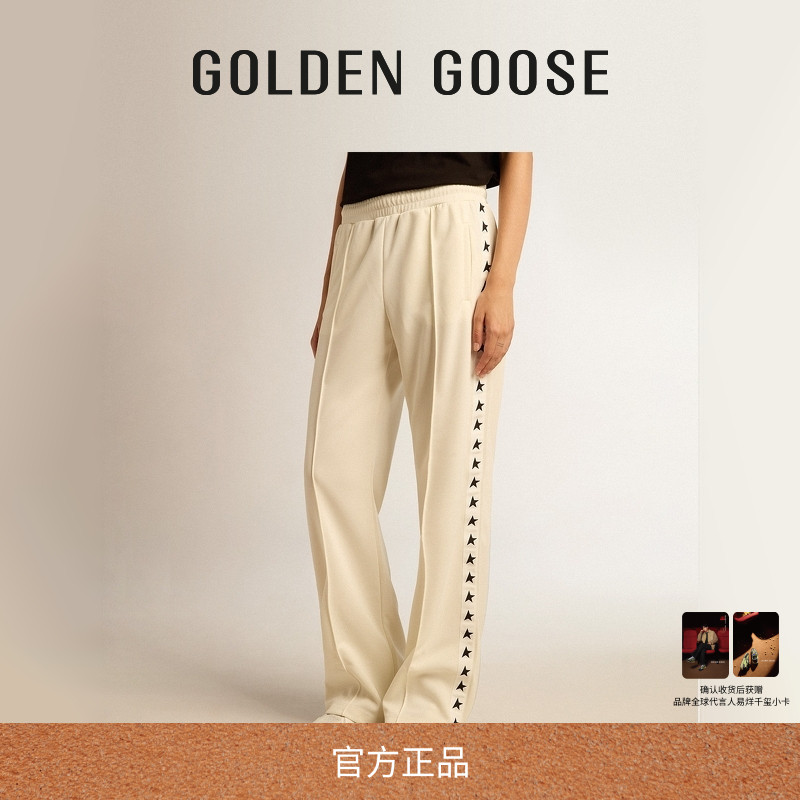 GoldenGoose星星直筒阔腿休闲裤