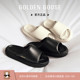 凉鞋 Slide拖鞋 Golden Star GGDB Goose男女Space