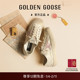 Goose女款 Star Golden 增高星星休闲脏脏鞋 GGDB