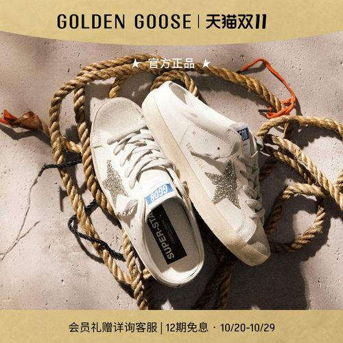 GoldenGoose女鞋半拖休闲鞋