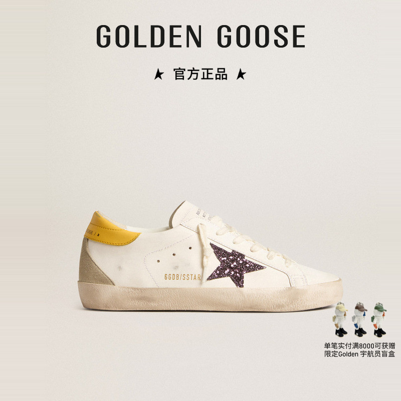 【秋冬新品】Golden Goose女Super-Star红色亮片星星脏脏鞋GGDB