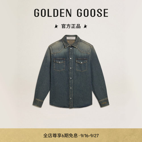 【明星同款】Golden Goose男士JOURNEY蓝色牛仔外套GGDB