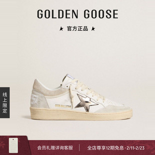 【线上限定】Golden Goose女款皮革星星Ball Star休闲鞋礼物GGDB