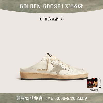 Golden Goose 女鞋BALL STAR SABOT 新款包头拖鞋GGDB