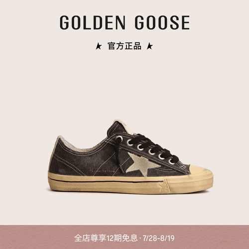 GoldenGoose复古黑色休闲板鞋