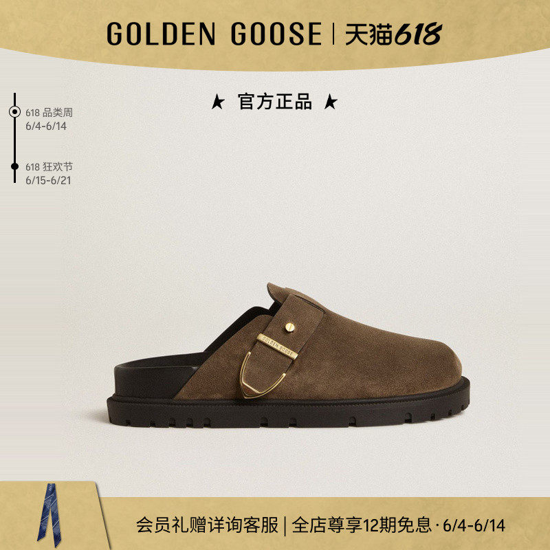 【新品】Golden Goose 女鞋 Lucy金属搭扣灰色绒面革半拖鞋