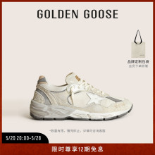 【陈伟霆同款】Golden Goose Dad-Star男女鞋 夏季运动休闲老爹鞋