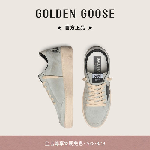 GoldenGoose黑星灰色绒面休闲鞋