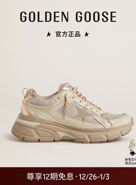 【新色上市】Golden Goose男女LIGHTSTAR鸽子灰休闲鞋GGDB