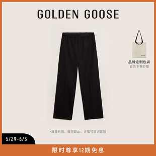 2024新款 Golden 男装 Goose 黑色绵羊毛休闲裤