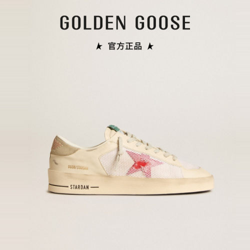 Golden Goose 男鞋STARDAN 复古网面拼接休闲鞋GGDB