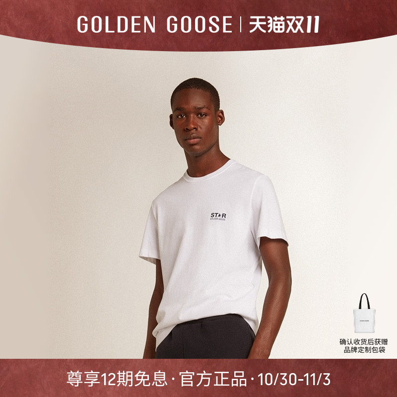 GoldenGoose深蓝色星星白色T恤