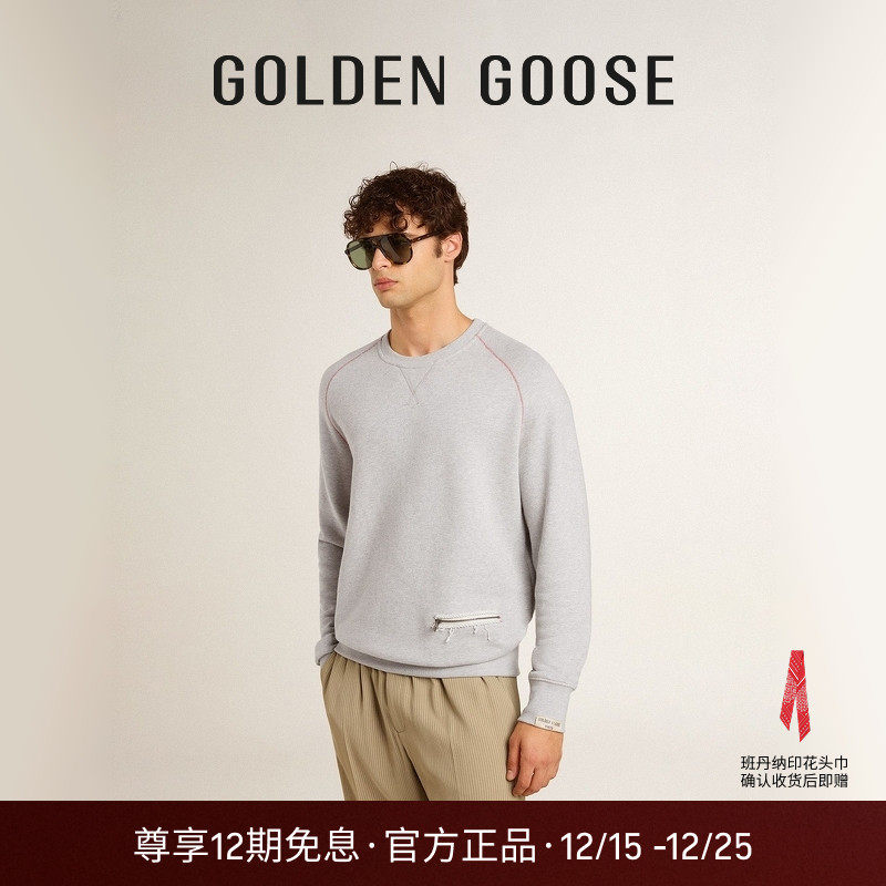 【明星同款】Golden Goose男款JOURNEY系列灰色卫衣GGDB