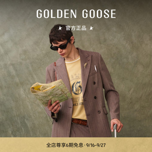 JOURNEY印花黄色棉质T恤