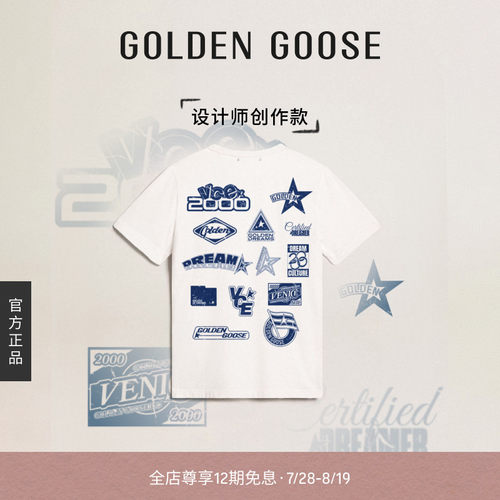 【创作款】Golden Goose情侣款GOLDEN系列丝网定制圆领T恤