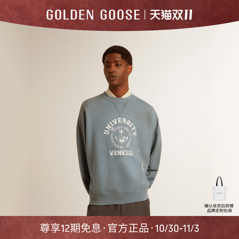 Golden Goose 情侣同款JOURNEY棉质卫衣套头季GGDB