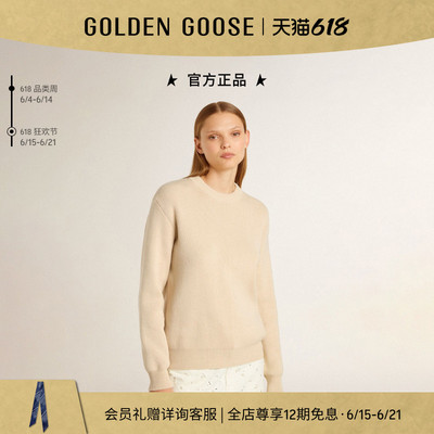 GoldenGoos米色套头针织衫上衣