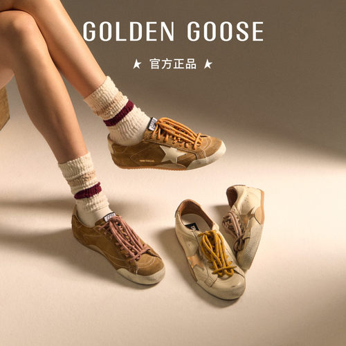 GoldenGooseTrue-Star薄底鞋