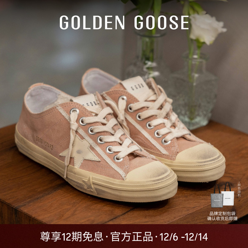 Golden Goose 女鞋V-Star奶油色休闲粉色板鞋GGDB