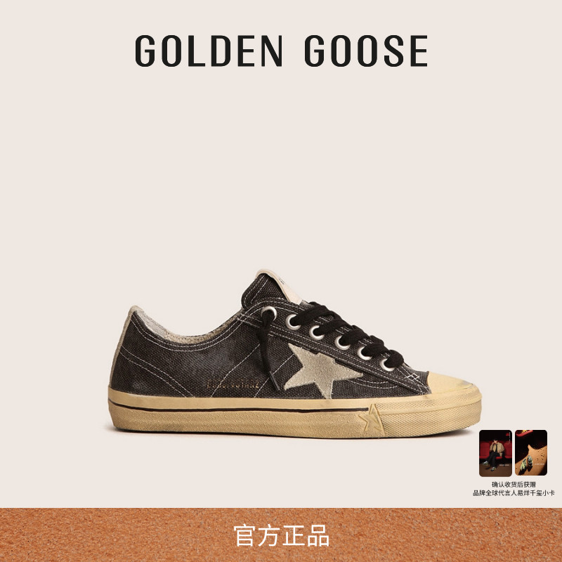 GoldenGoose复古黑色休闲板鞋