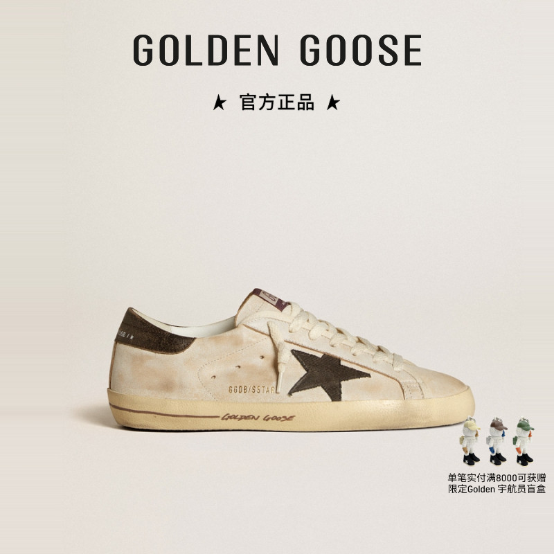 Golden Goose男鞋Super-Star黑色牛仔布运动鞋GGDB