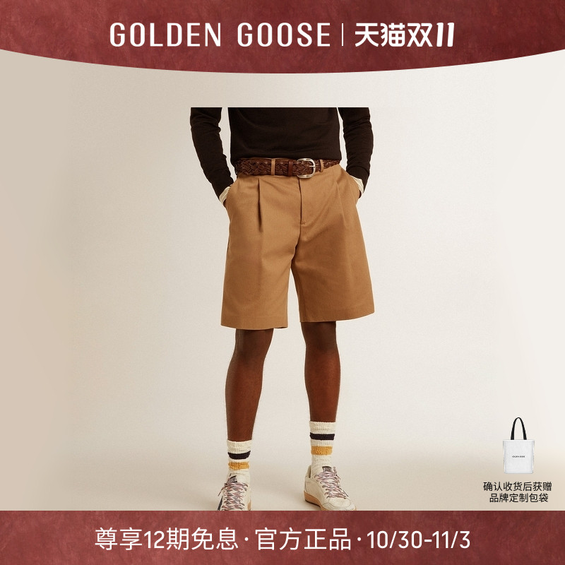 GOLEN男士休闲短裤夏季新品