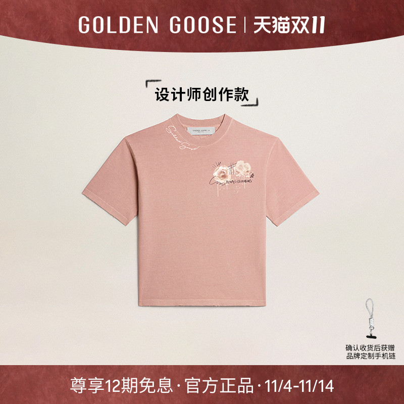GoldenGoose字母运动T恤