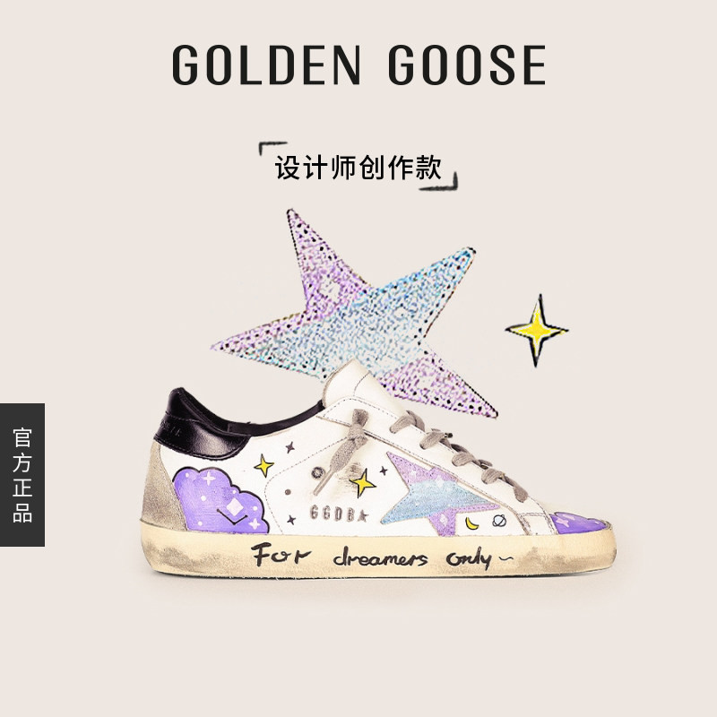 设计师创作款GoldenGoose脏脏鞋图片