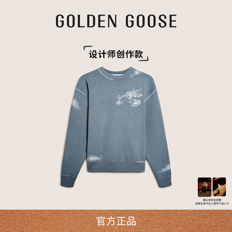 【创作款】【亚洲限定版型】Golden Goose卫衣GGDB