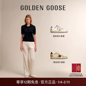 Star亮片鞋 GGDB Goose女鞋 Ball 可定制 Golden