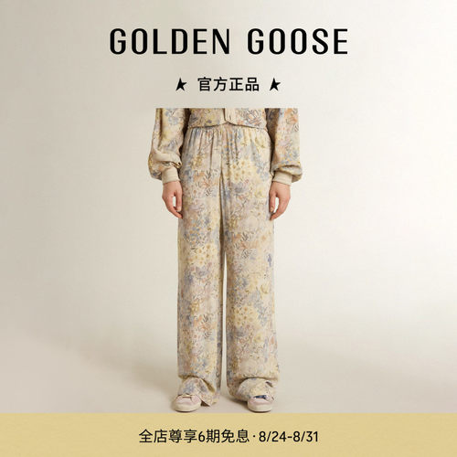 Golden Goose女Journey印花刺绣图案彩色慢跑裤GGDB