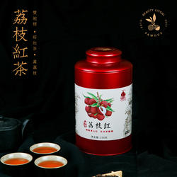 金帆牌荔枝红茶精选镇隆果干荔枝滇红浓香型调味茶