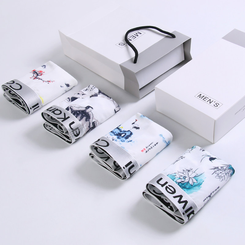 3内裤男冰丝四角裤男士平角裤透气舒适超薄男人潮流性感青年印花款