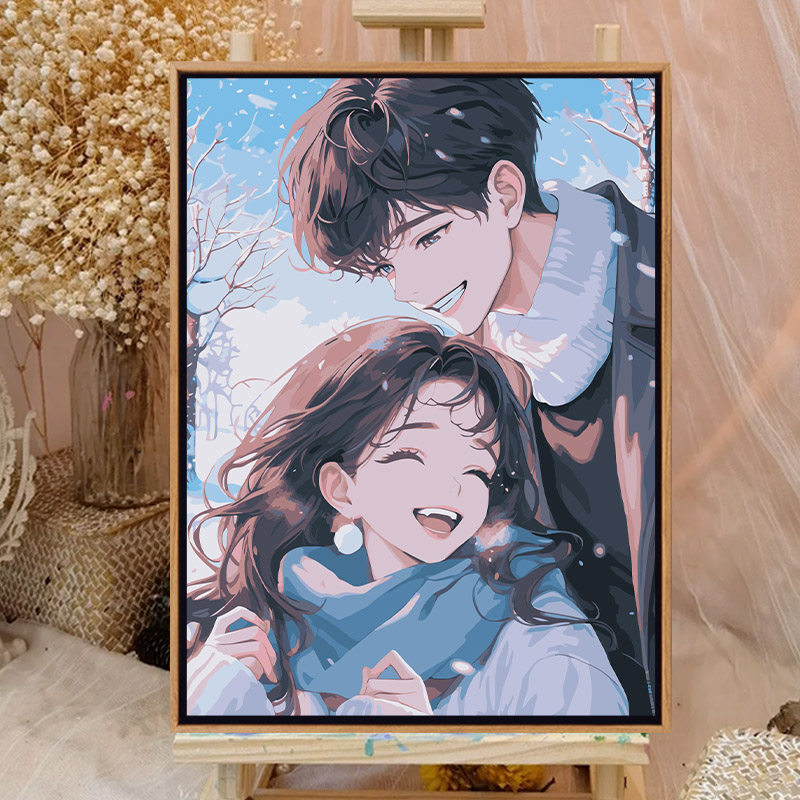 治愈情侣雪地风景diy数字油画